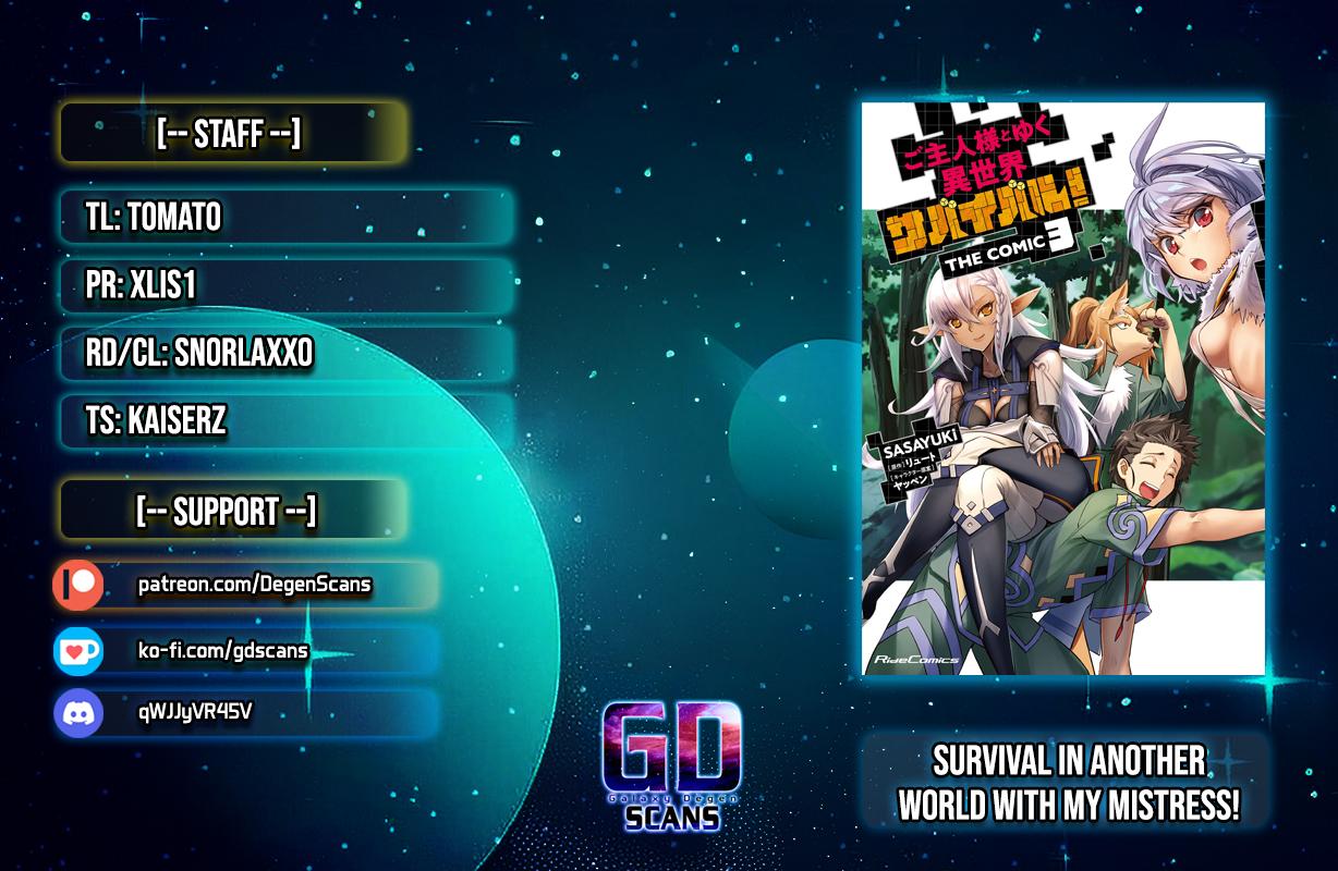 Survival in Another World with My Mistress! Chap 49 - Next Chap 50