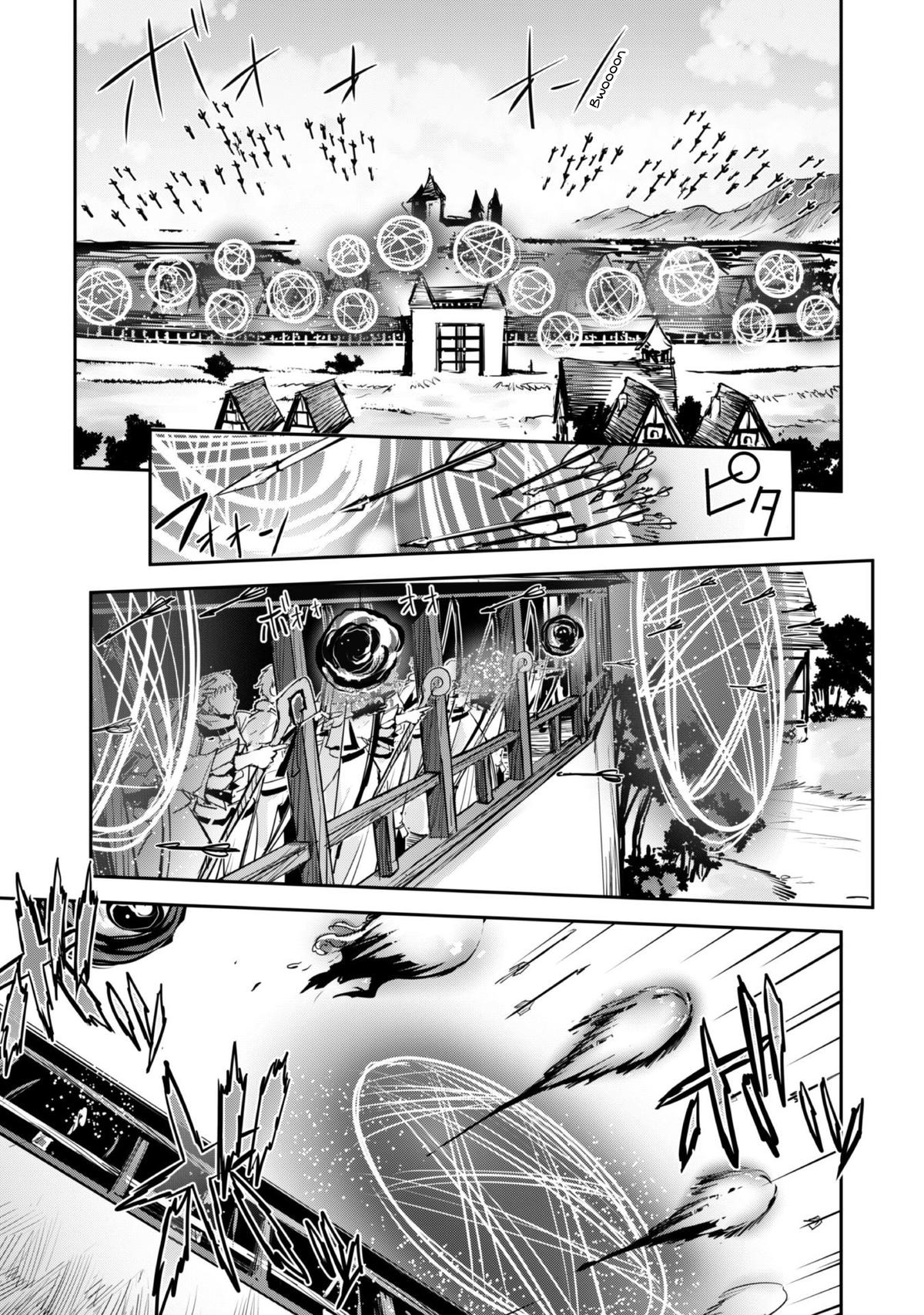 Survival in Another World with My Mistress! Chap 40 - Next Chap 41