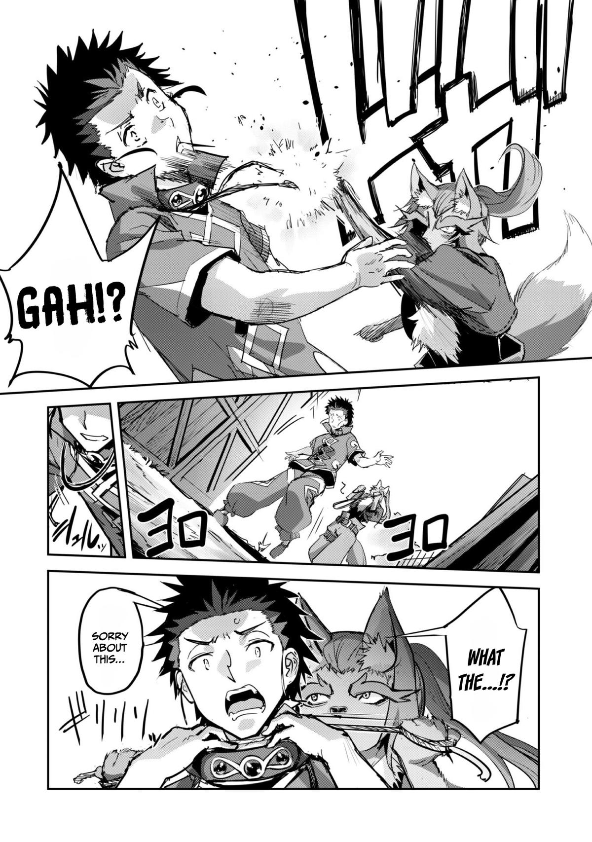Survival in Another World with My Mistress! Chap 41 - Next Chap 42