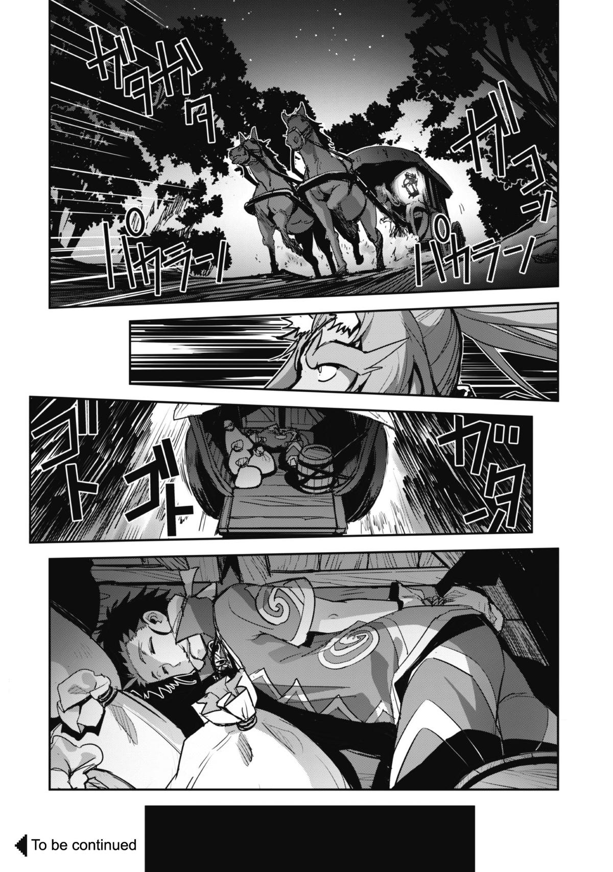 Survival in Another World with My Mistress! Chap 41 - Next Chap 42