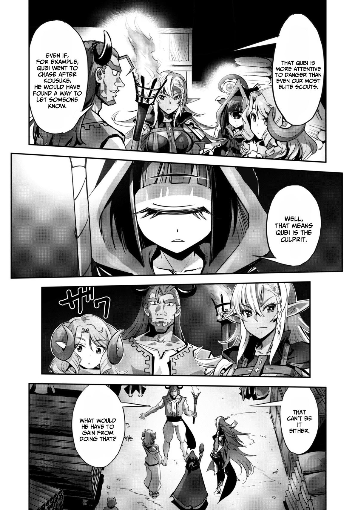 Survival in Another World with My Mistress! Chap 41 - Next Chap 42
