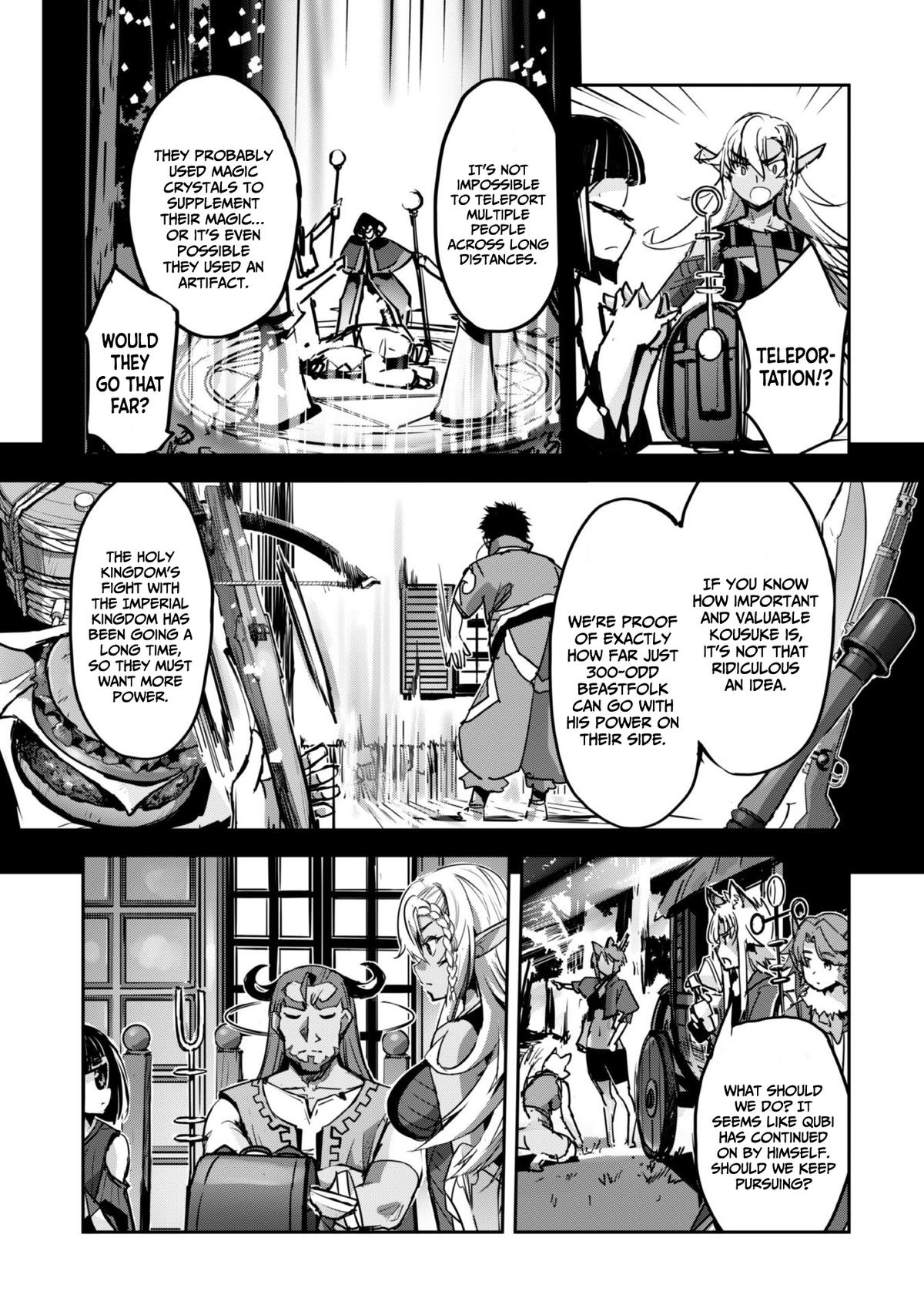Survival in Another World with My Mistress! Chap 42 - Next Chap 43