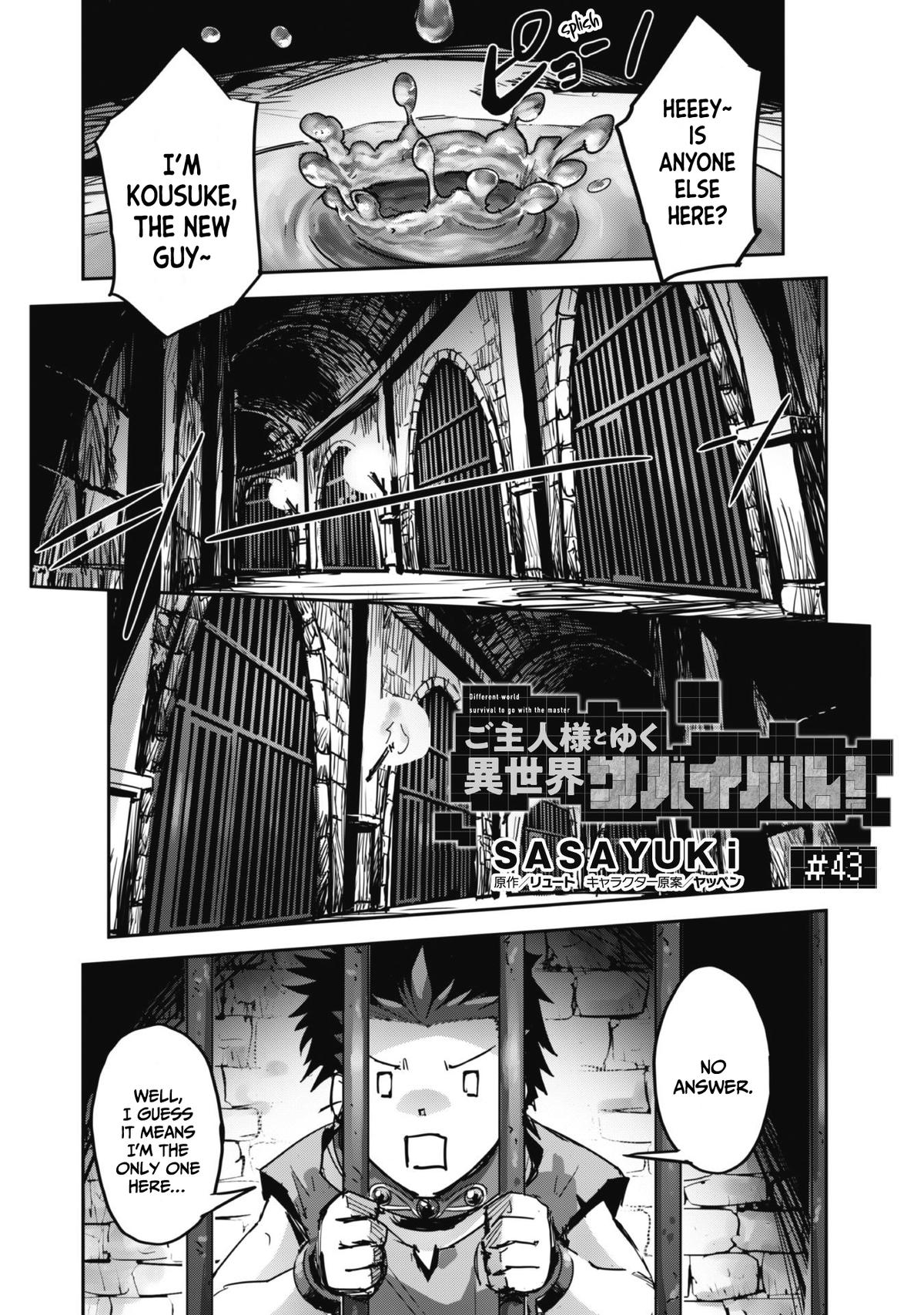 Survival in Another World with My Mistress! Chap 43 - Next Chap 44