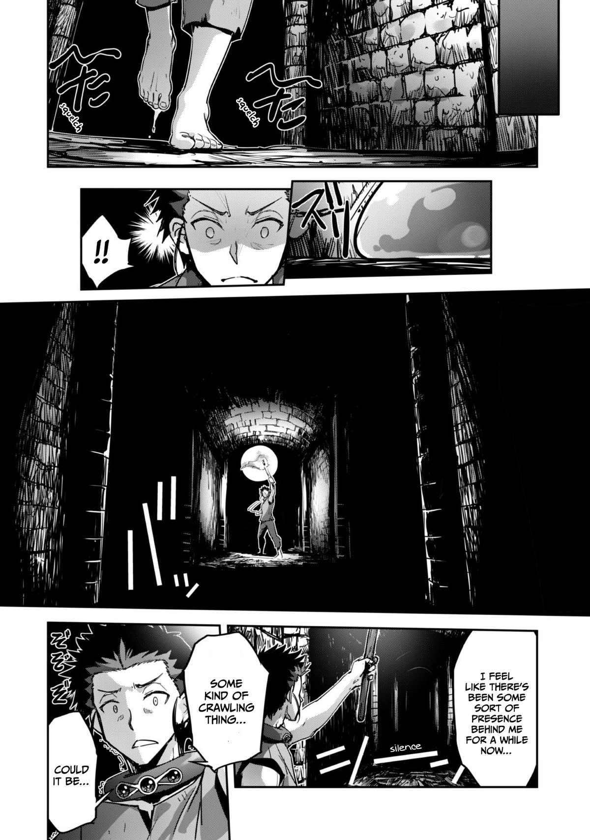 Survival in Another World with My Mistress! Chap 43 - Next Chap 44