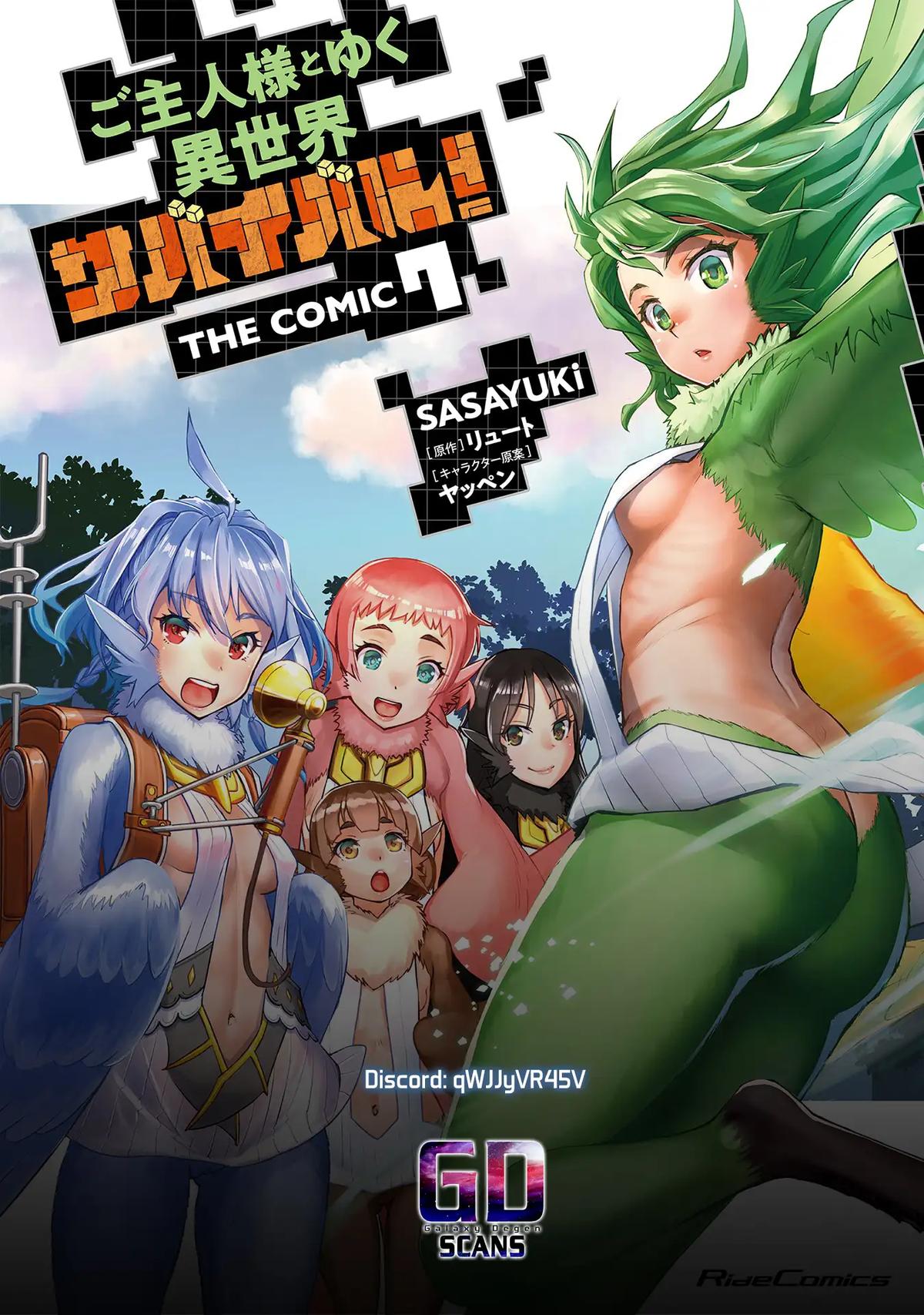 Survival in Another World with My Mistress! Chap 55 - Next Chap 56