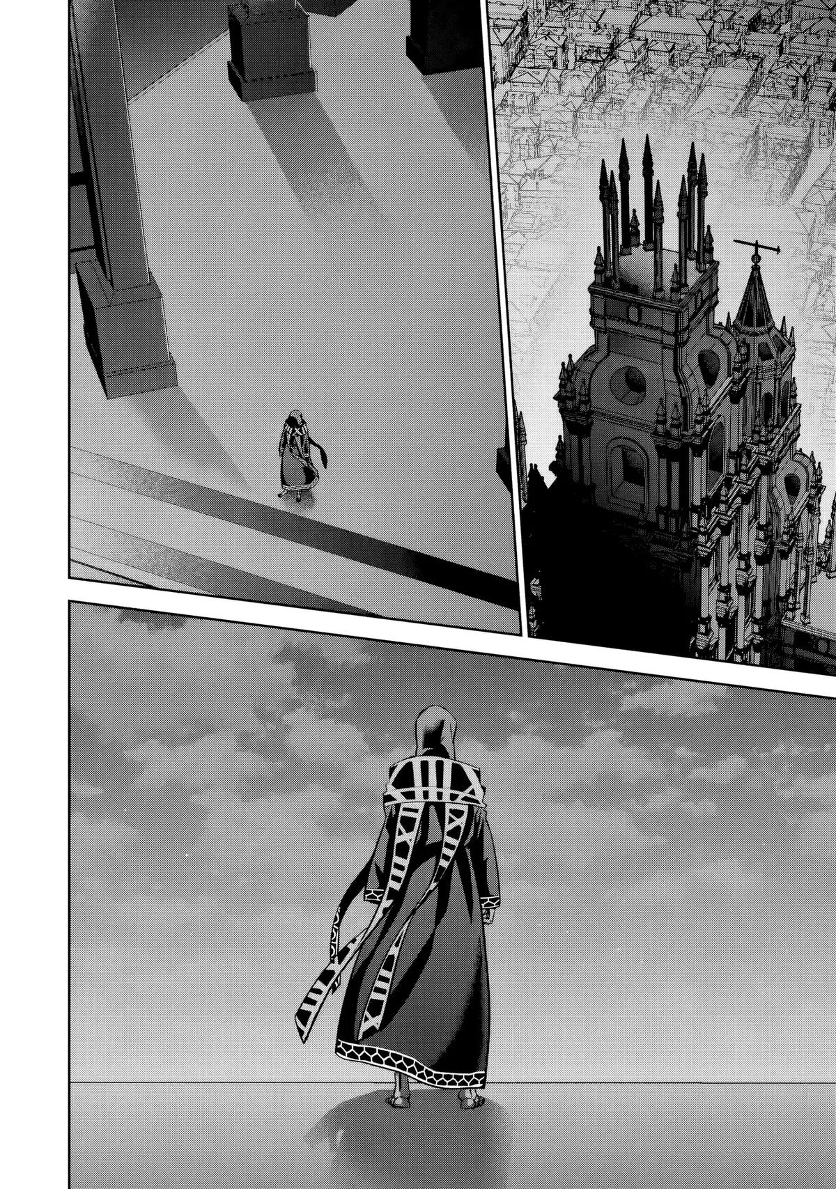 Survival in Another World with My Mistress! Chap 58 - Next Chap 59