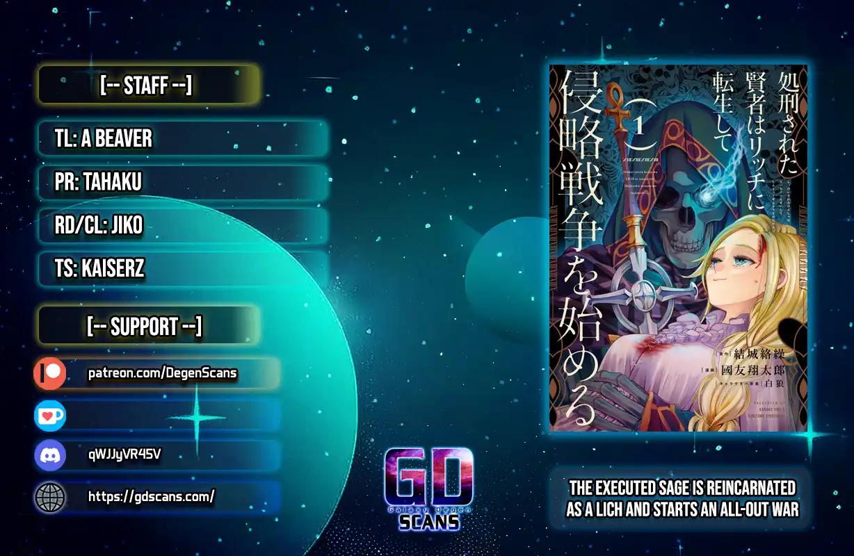 Survival in Another World with My Mistress! Chap 59 - Next Chap 60