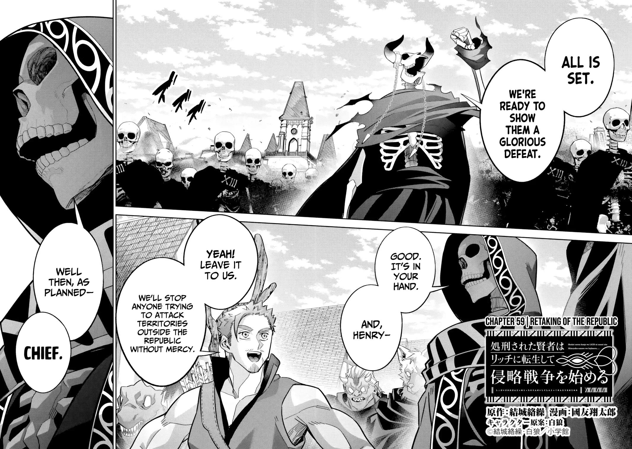 Survival in Another World with My Mistress! Chap 59 - Next Chap 60