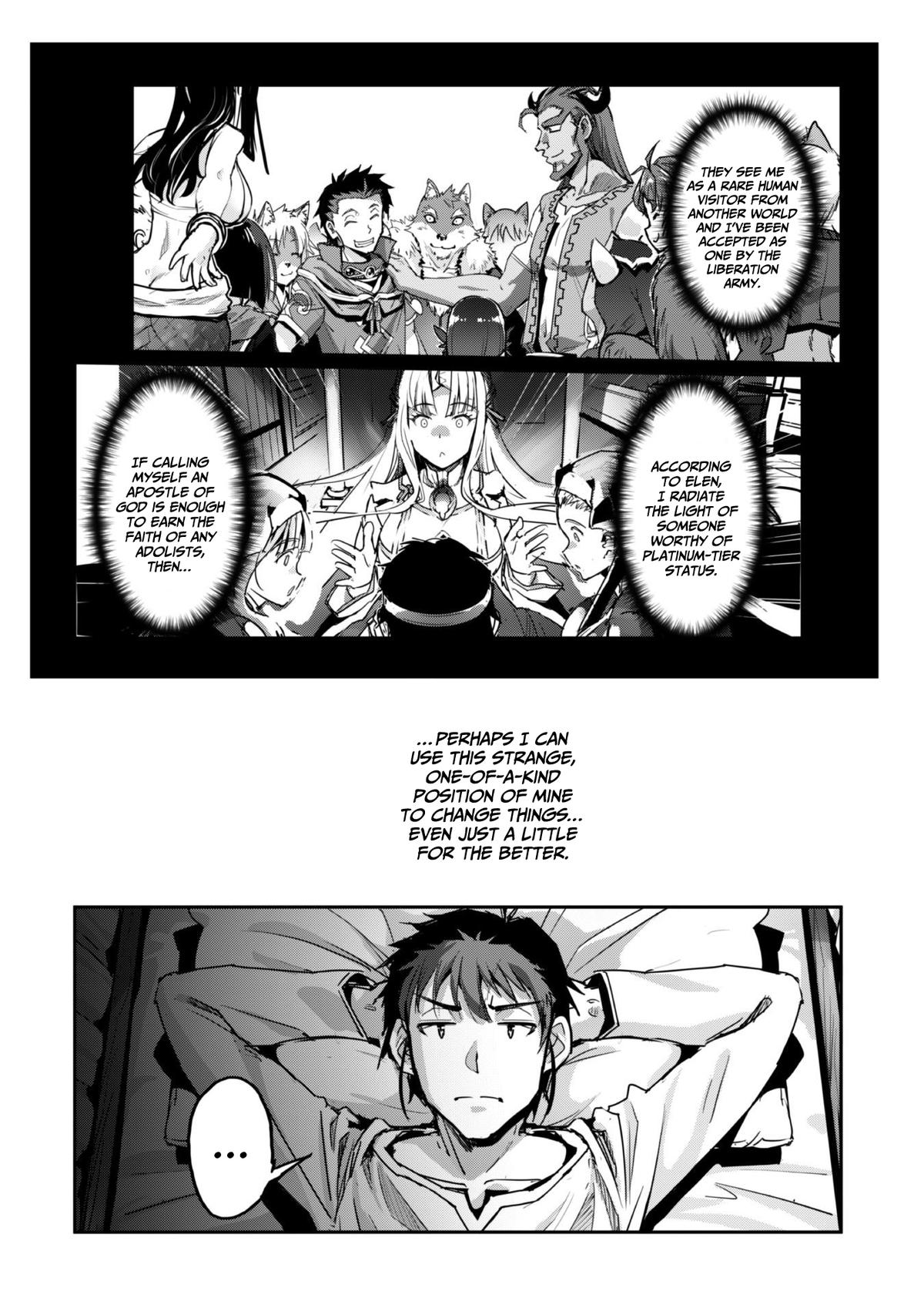 Survival in Another World with My Mistress! Chap 50 - Next Chap 51