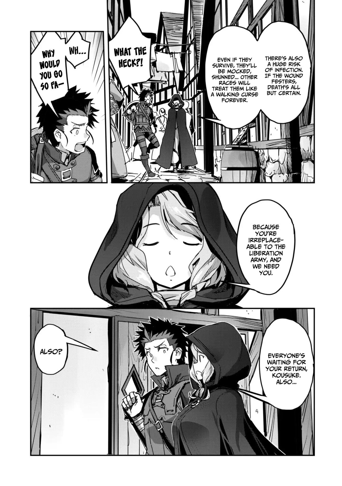 Survival in Another World with My Mistress! Chap 53 - Next Chap 54