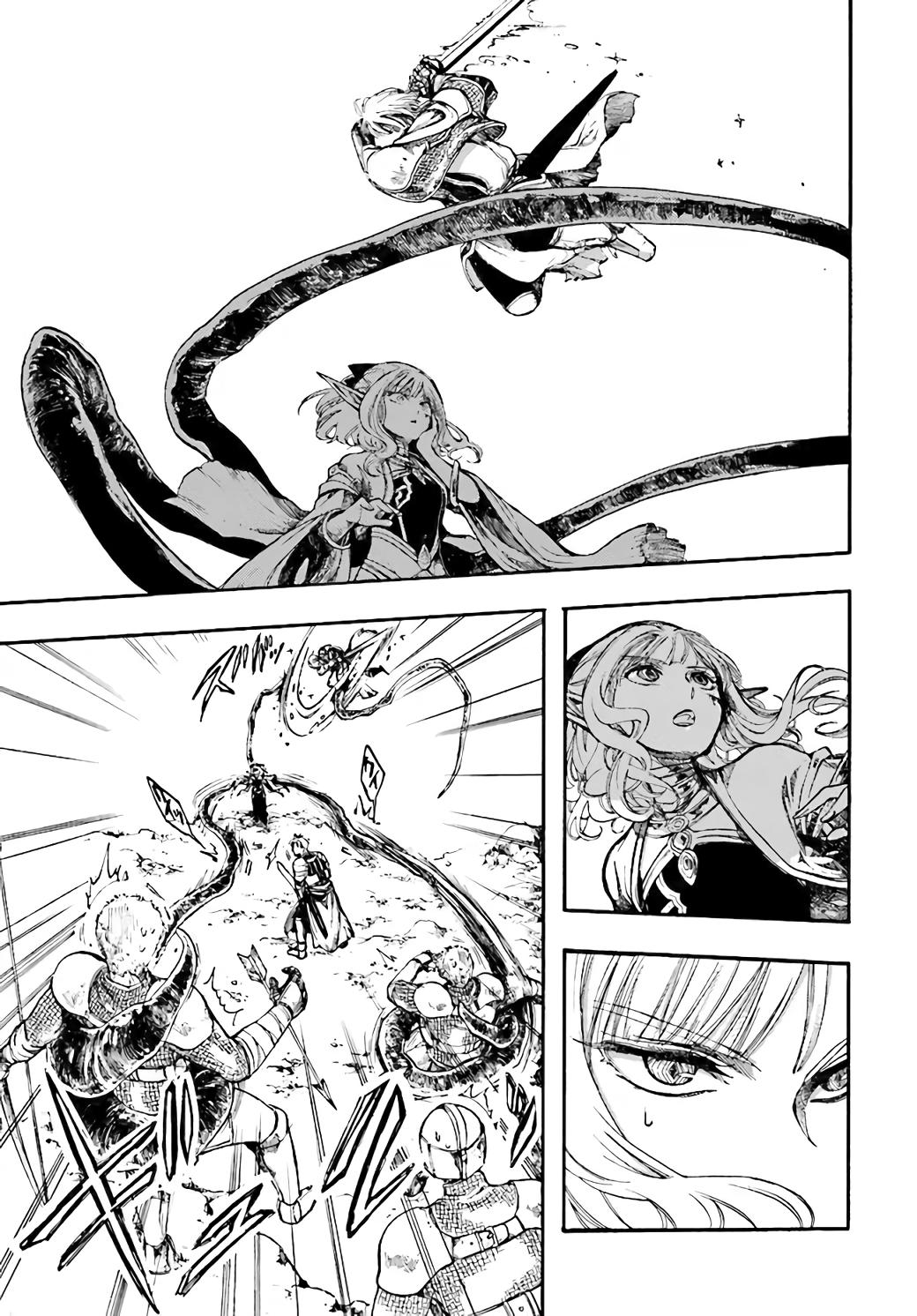 Isekai Mokushiroku Mynoghra: Hametsu no Bunmei de Hajimeru Sekai Seifuku Chap 7.3 - Next Chap 8.3