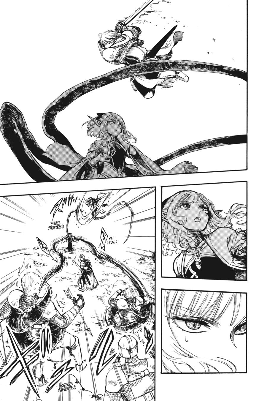 Isekai Mokushiroku Mynoghra: Hametsu no Bunmei de Hajimeru Sekai Seifuku Chap 7 - Next Chap 8