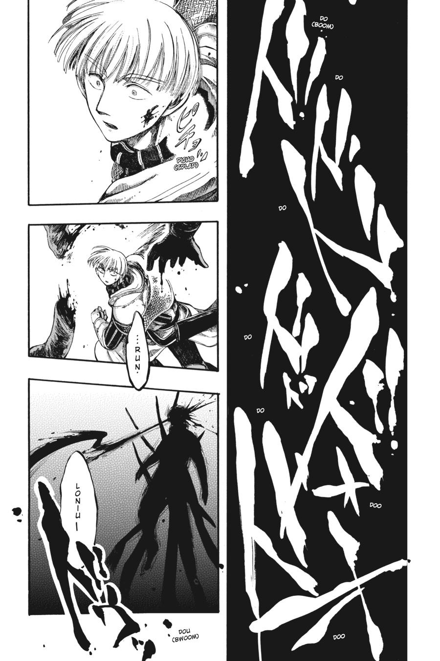 Isekai Mokushiroku Mynoghra: Hametsu no Bunmei de Hajimeru Sekai Seifuku Chap 7 - Next Chap 8