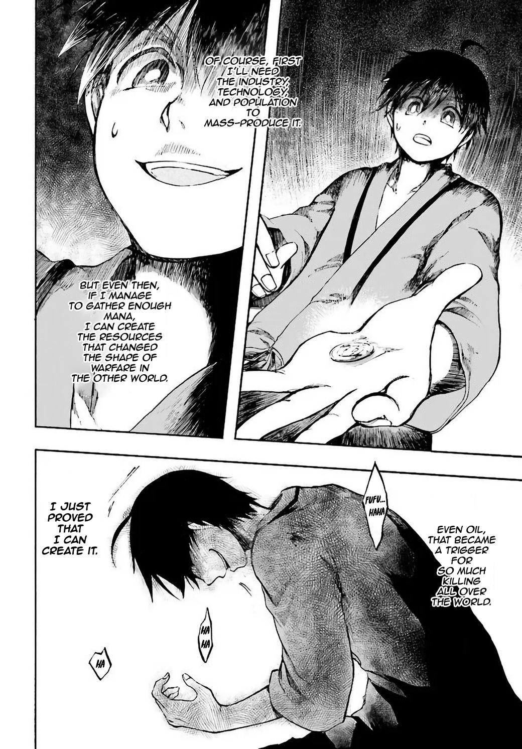 Isekai Mokushiroku Mynoghra: Hametsu no Bunmei de Hajimeru Sekai Seifuku Chap 4 - Next Chap 5