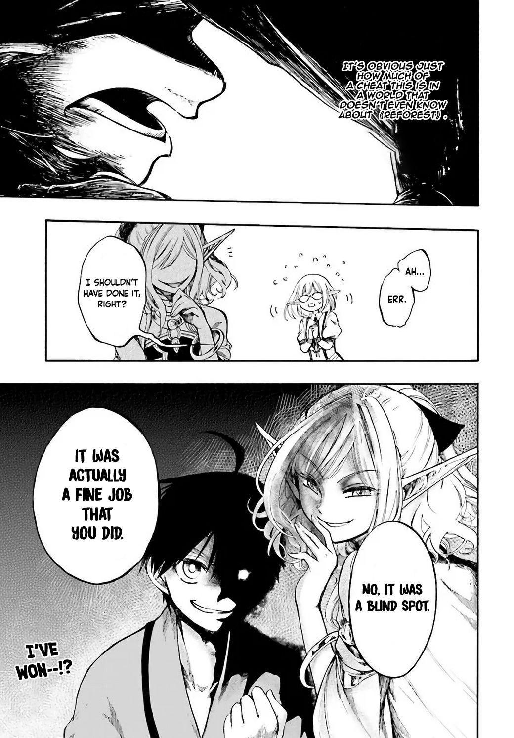 Isekai Mokushiroku Mynoghra: Hametsu no Bunmei de Hajimeru Sekai Seifuku Chap 4 - Next Chap 5