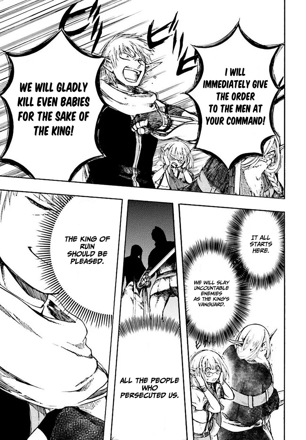 Isekai Mokushiroku Mynoghra: Hametsu no Bunmei de Hajimeru Sekai Seifuku Chap 4 - Next Chap 5