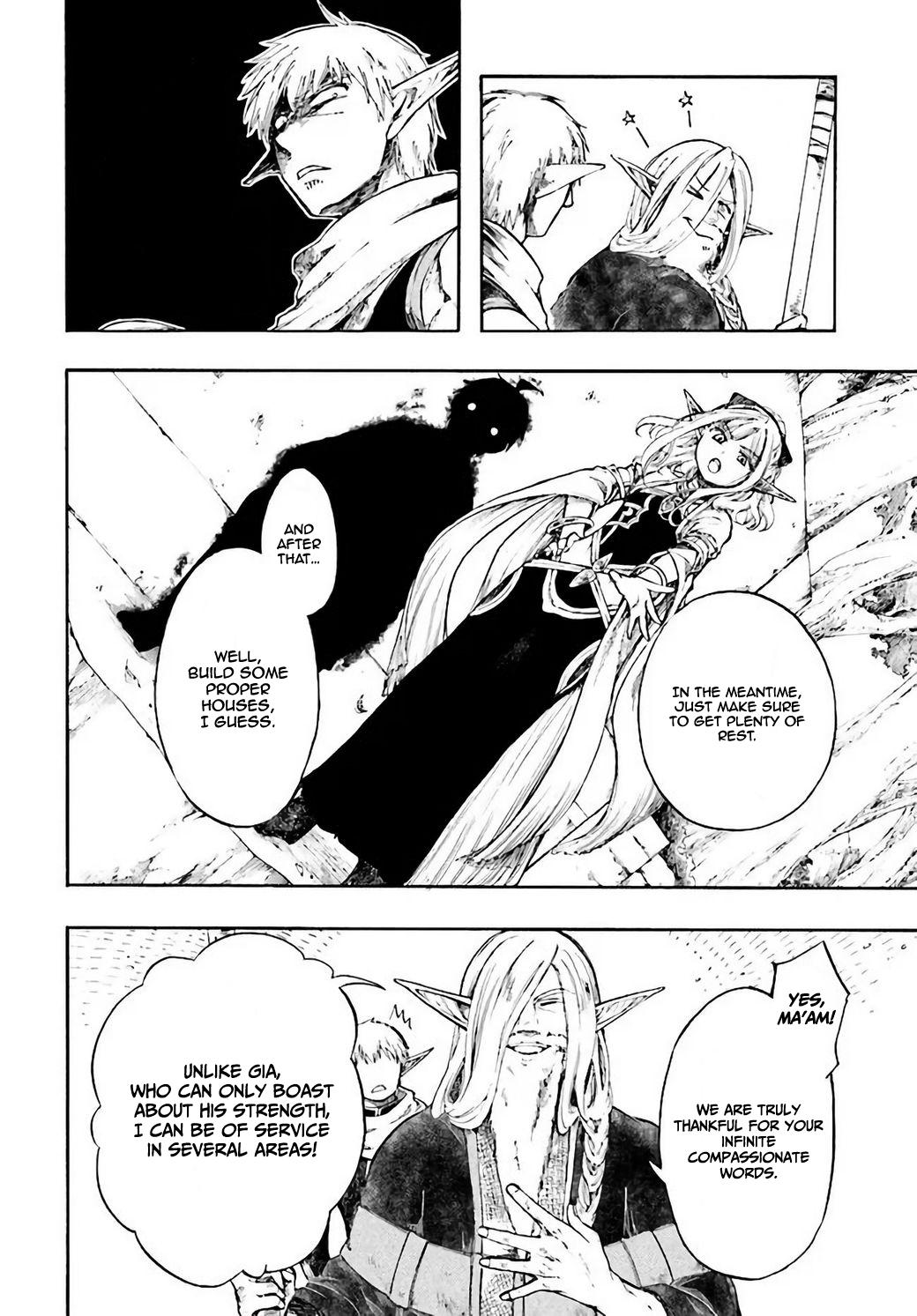 Isekai Mokushiroku Mynoghra: Hametsu no Bunmei de Hajimeru Sekai Seifuku Chap 4 - Next Chap 5