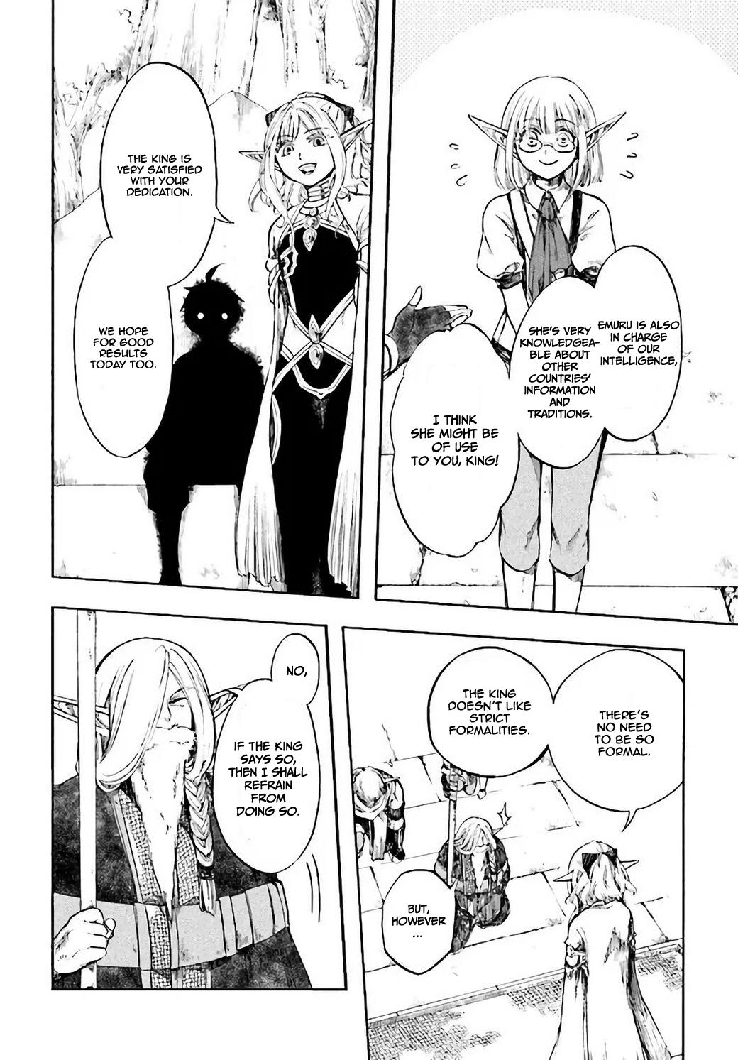 Isekai Mokushiroku Mynoghra: Hametsu no Bunmei de Hajimeru Sekai Seifuku Chap 4 - Next Chap 5