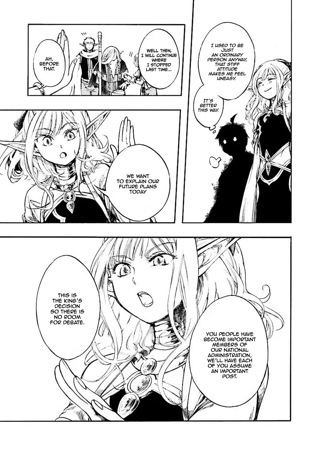Isekai Mokushiroku Mynoghra: Hametsu no Bunmei de Hajimeru Sekai Seifuku Chap 4 - Next Chap 5