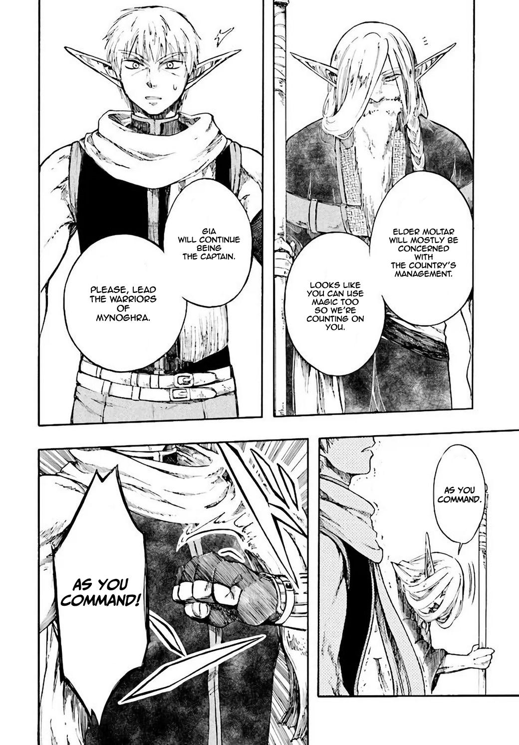 Isekai Mokushiroku Mynoghra: Hametsu no Bunmei de Hajimeru Sekai Seifuku Chap 4 - Next Chap 5
