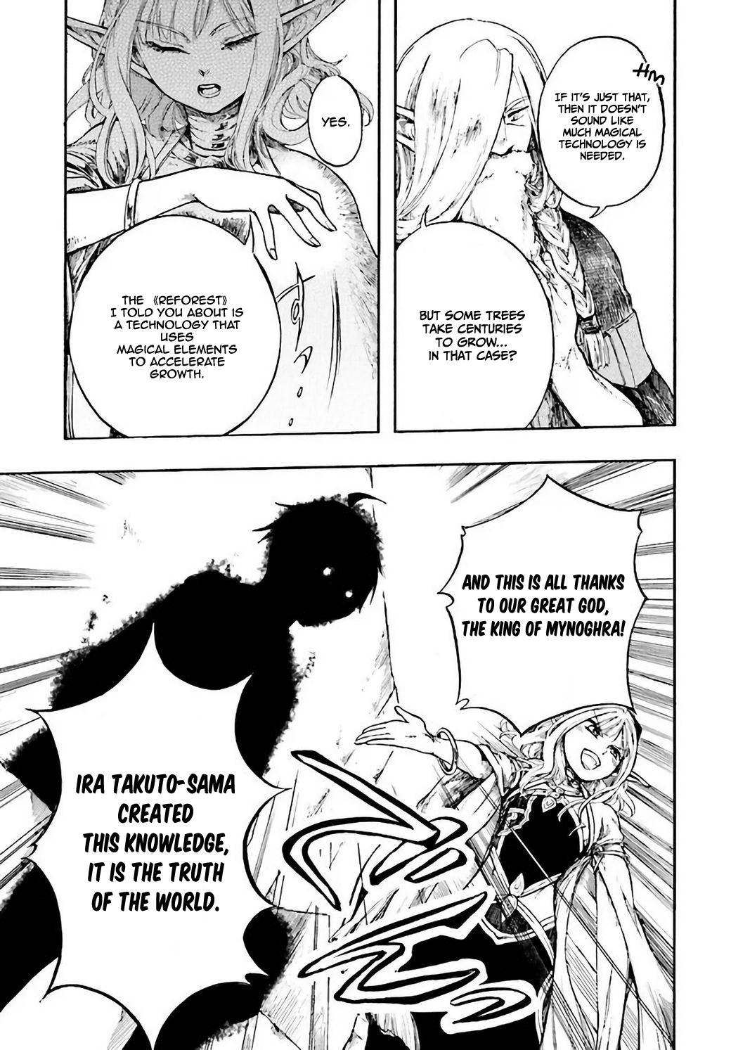 Isekai Mokushiroku Mynoghra: Hametsu no Bunmei de Hajimeru Sekai Seifuku Chap 4 - Next Chap 5