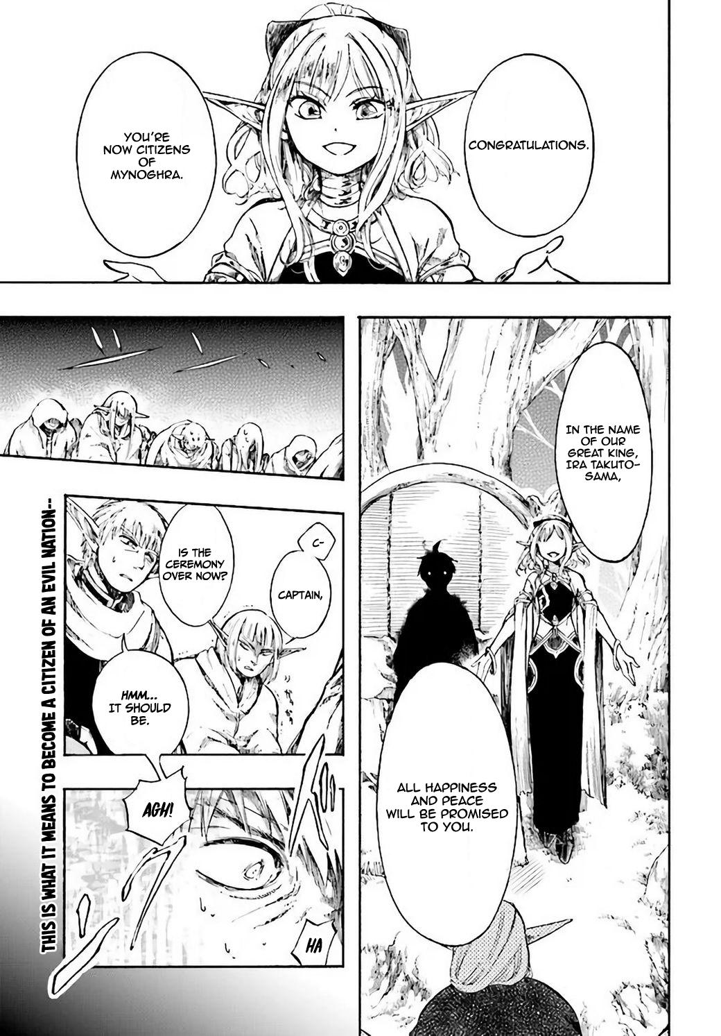 Isekai Mokushiroku Mynoghra: Hametsu no Bunmei de Hajimeru Sekai Seifuku Chap 4 - Next Chap 5