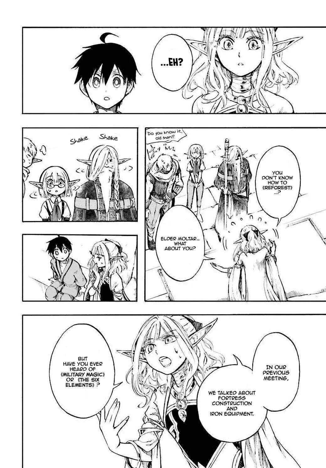 Isekai Mokushiroku Mynoghra: Hametsu no Bunmei de Hajimeru Sekai Seifuku Chap 4 - Next Chap 5