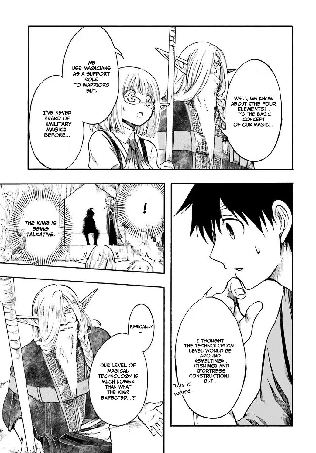 Isekai Mokushiroku Mynoghra: Hametsu no Bunmei de Hajimeru Sekai Seifuku Chap 4 - Next Chap 5