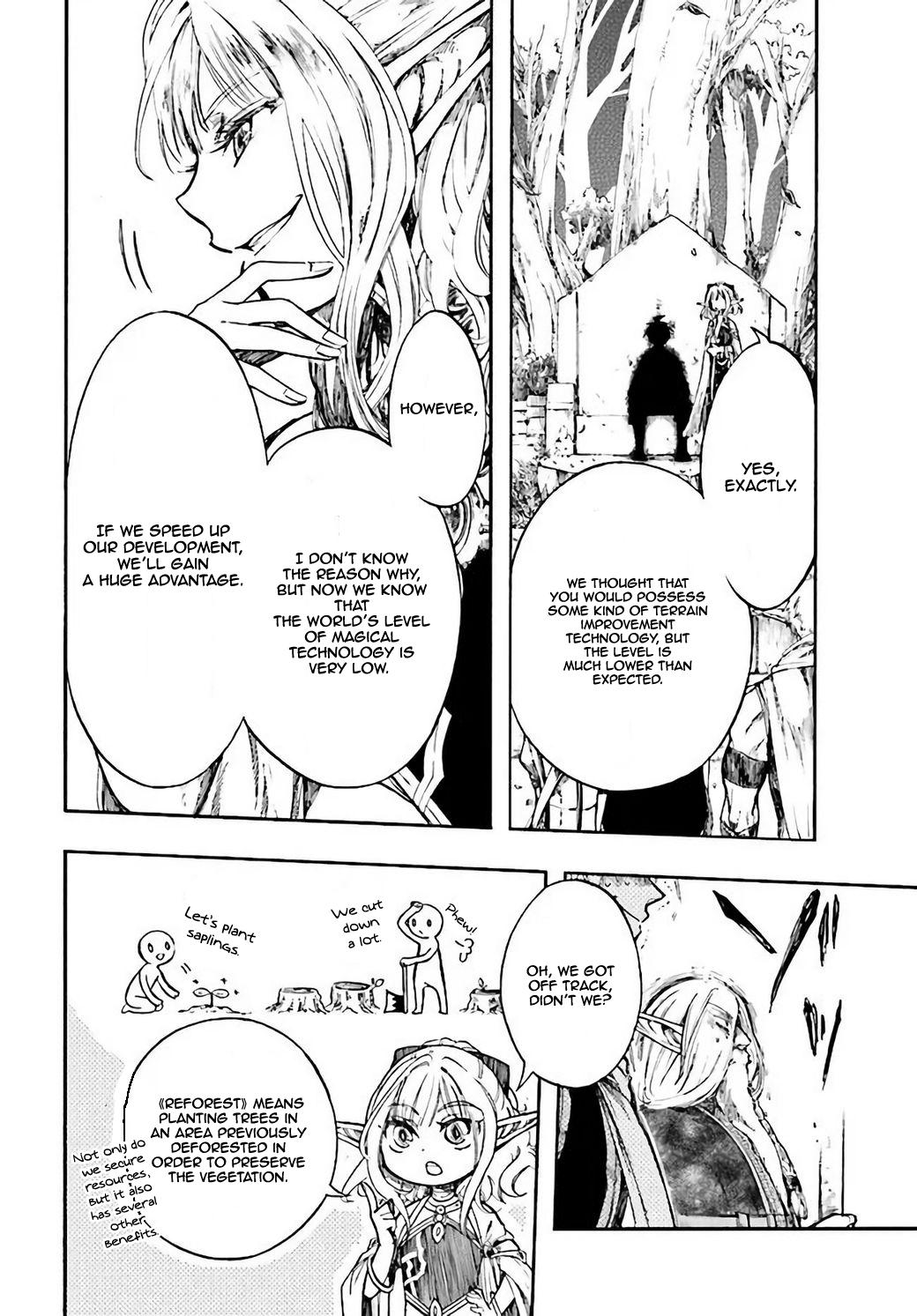 Isekai Mokushiroku Mynoghra: Hametsu no Bunmei de Hajimeru Sekai Seifuku Chap 4 - Next Chap 5