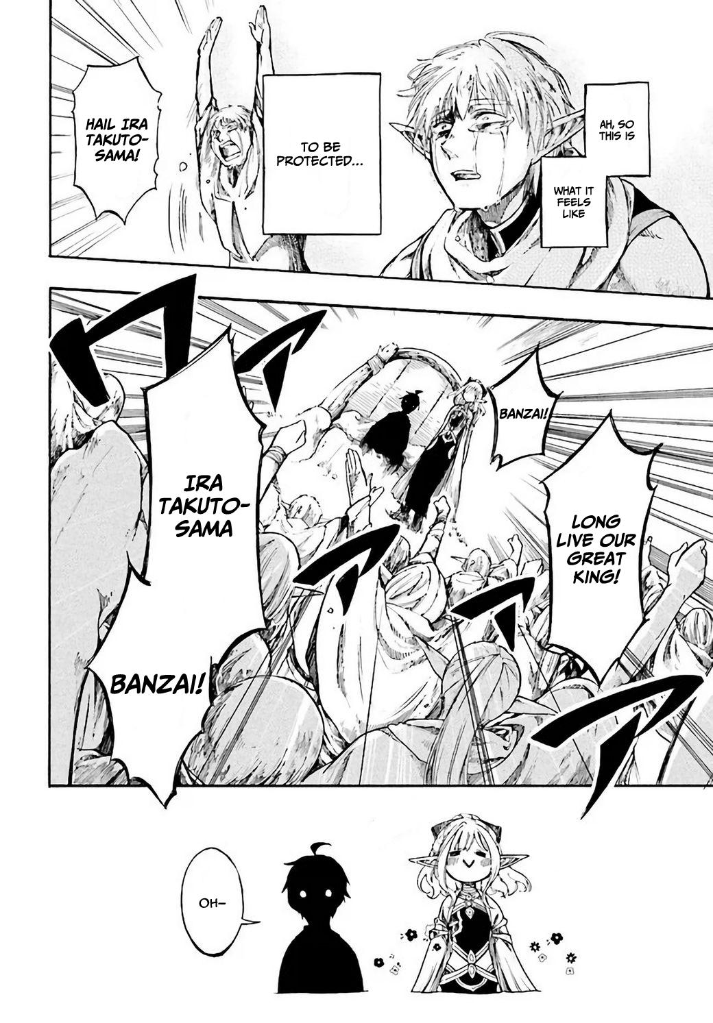 Isekai Mokushiroku Mynoghra: Hametsu no Bunmei de Hajimeru Sekai Seifuku Chap 4 - Next Chap 5