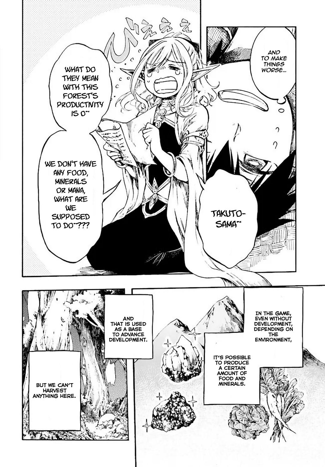 Isekai Mokushiroku Mynoghra: Hametsu no Bunmei de Hajimeru Sekai Seifuku Chap 4 - Next Chap 5