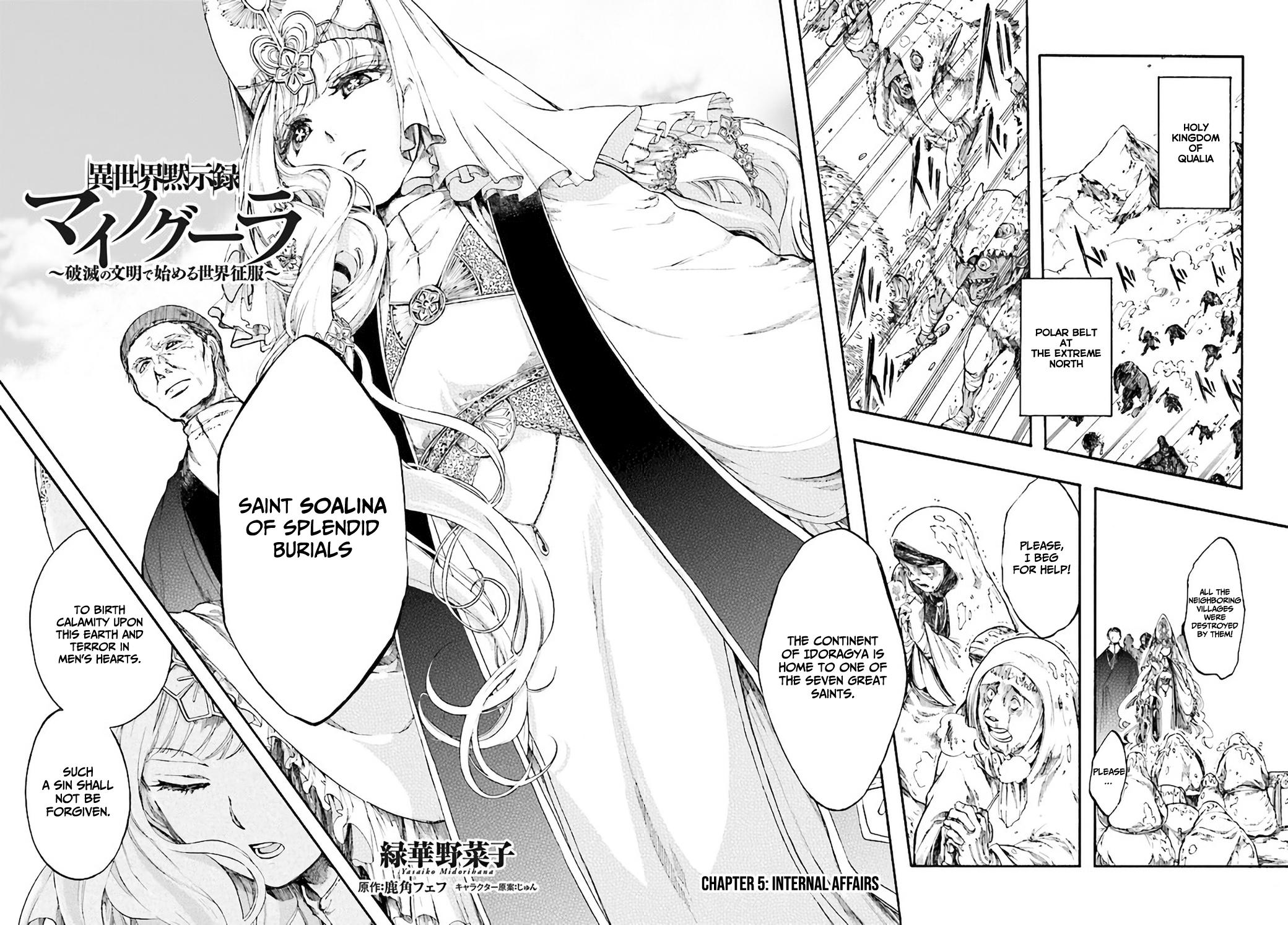 Isekai Mokushiroku Mynoghra: Hametsu no Bunmei de Hajimeru Sekai Seifuku Chap 5 - Next Chap 6