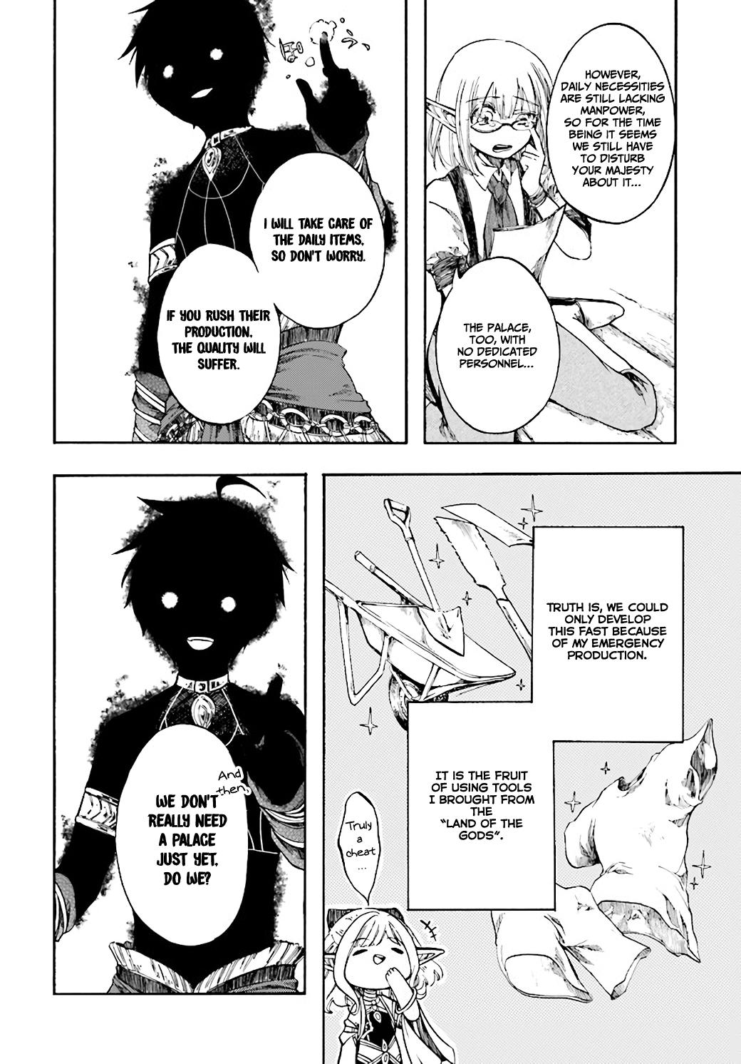 Isekai Mokushiroku Mynoghra: Hametsu no Bunmei de Hajimeru Sekai Seifuku Chap 5 - Next Chap 6