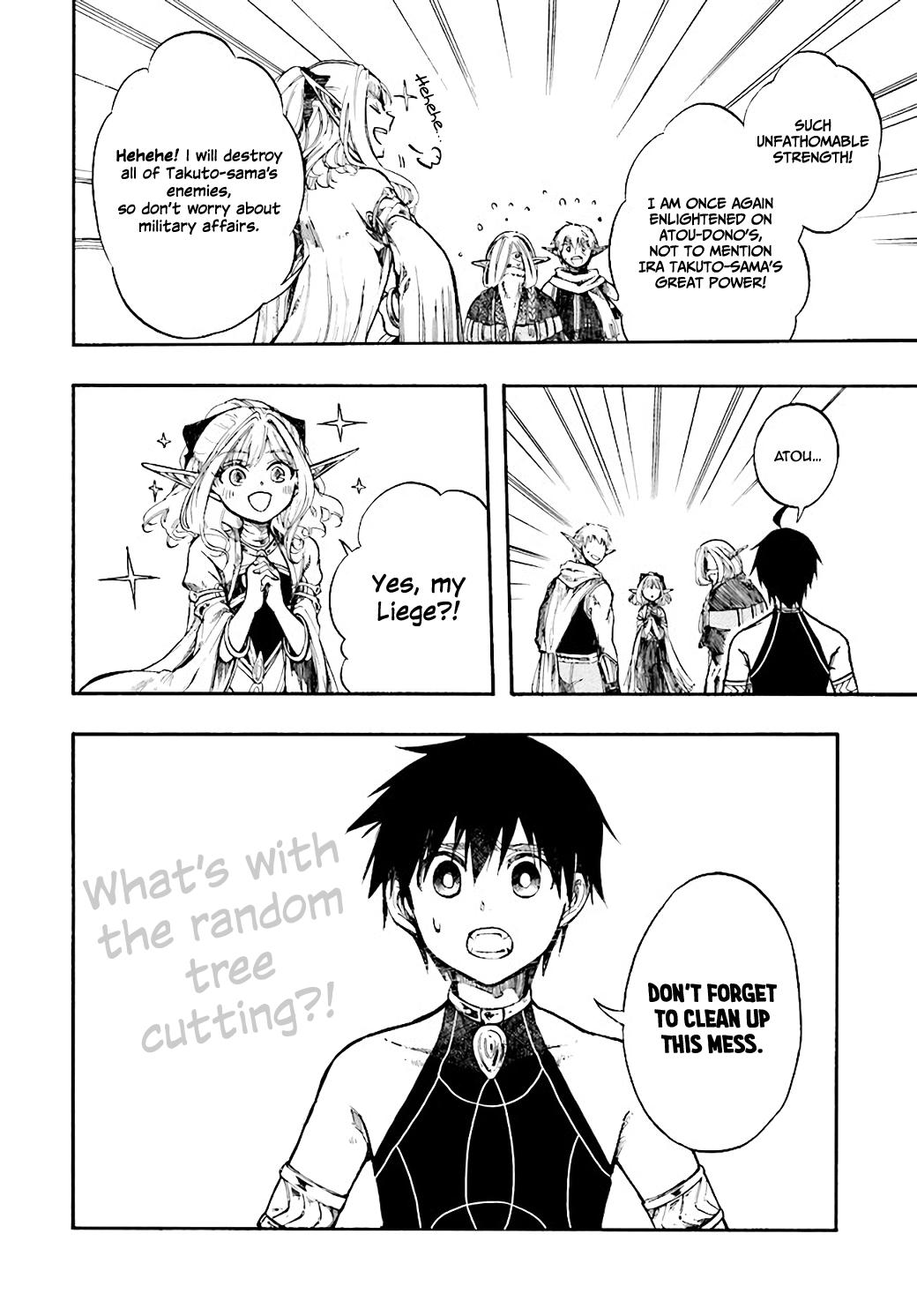 Isekai Mokushiroku Mynoghra: Hametsu no Bunmei de Hajimeru Sekai Seifuku Chap 5 - Next Chap 6