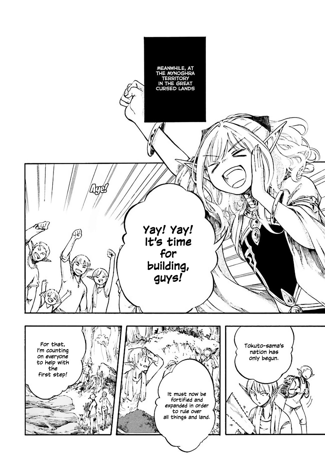 Isekai Mokushiroku Mynoghra: Hametsu no Bunmei de Hajimeru Sekai Seifuku Chap 5 - Next Chap 6