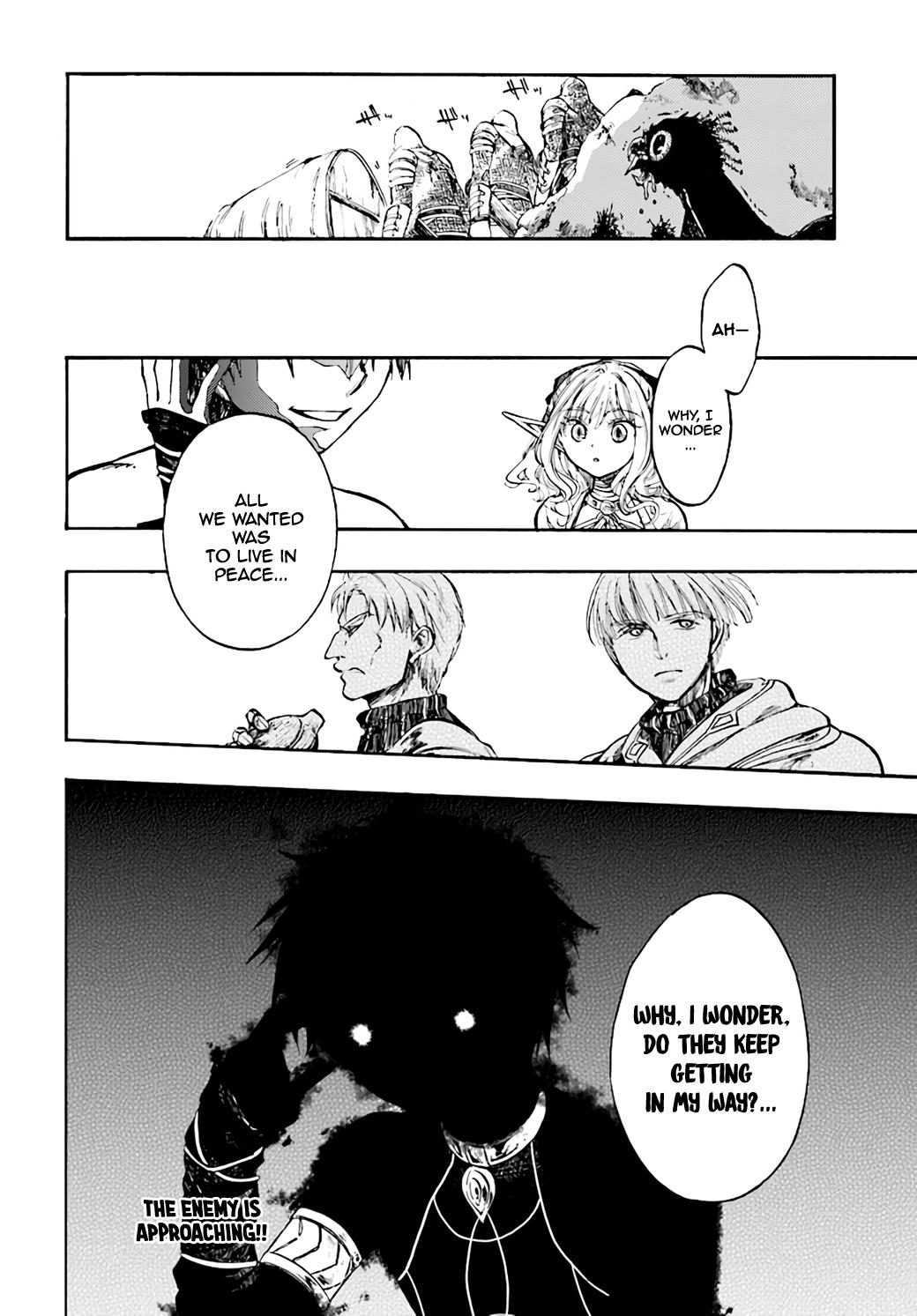 Isekai Mokushiroku Mynoghra: Hametsu no Bunmei de Hajimeru Sekai Seifuku Chap 6.3 - Next Chap 7.3