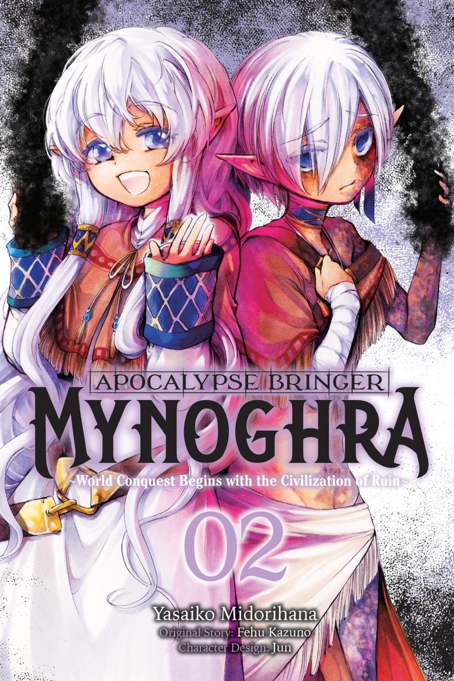 Isekai Mokushiroku Mynoghra: Hametsu no Bunmei de Hajimeru Sekai Seifuku Chap 6 - Next Chap 7