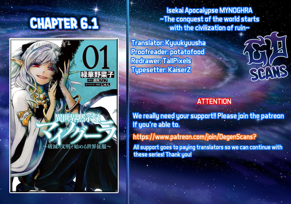 Isekai Mokushiroku Mynoghra: Hametsu no Bunmei de Hajimeru Sekai Seifuku Chap 6.1 - Next Chap 7.1