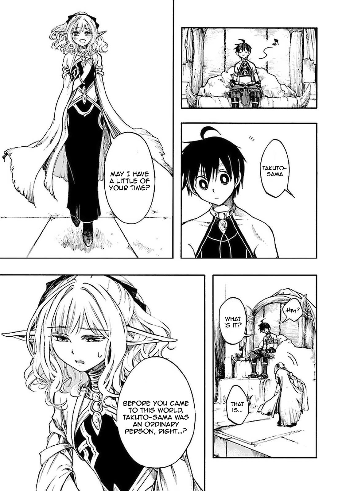 Isekai Mokushiroku Mynoghra: Hametsu no Bunmei de Hajimeru Sekai Seifuku Chap 8.3 - Next Chap 9.3