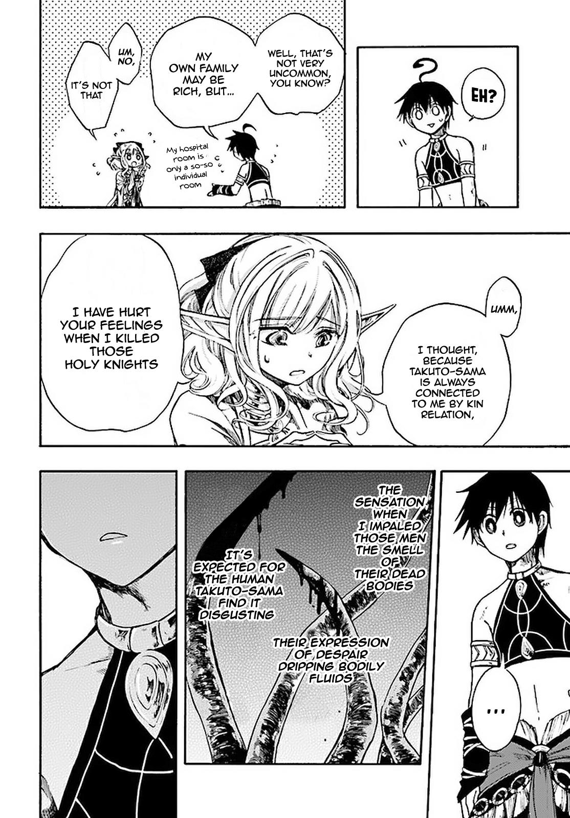 Isekai Mokushiroku Mynoghra: Hametsu no Bunmei de Hajimeru Sekai Seifuku Chap 8.3 - Next Chap 9.3