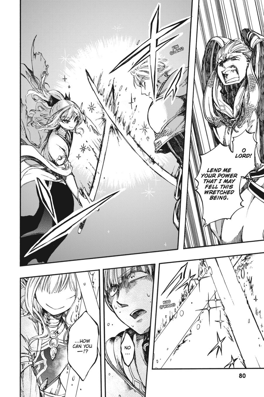 Isekai Mokushiroku Mynoghra: Hametsu no Bunmei de Hajimeru Sekai Seifuku Chap 8 - Next Chap 9