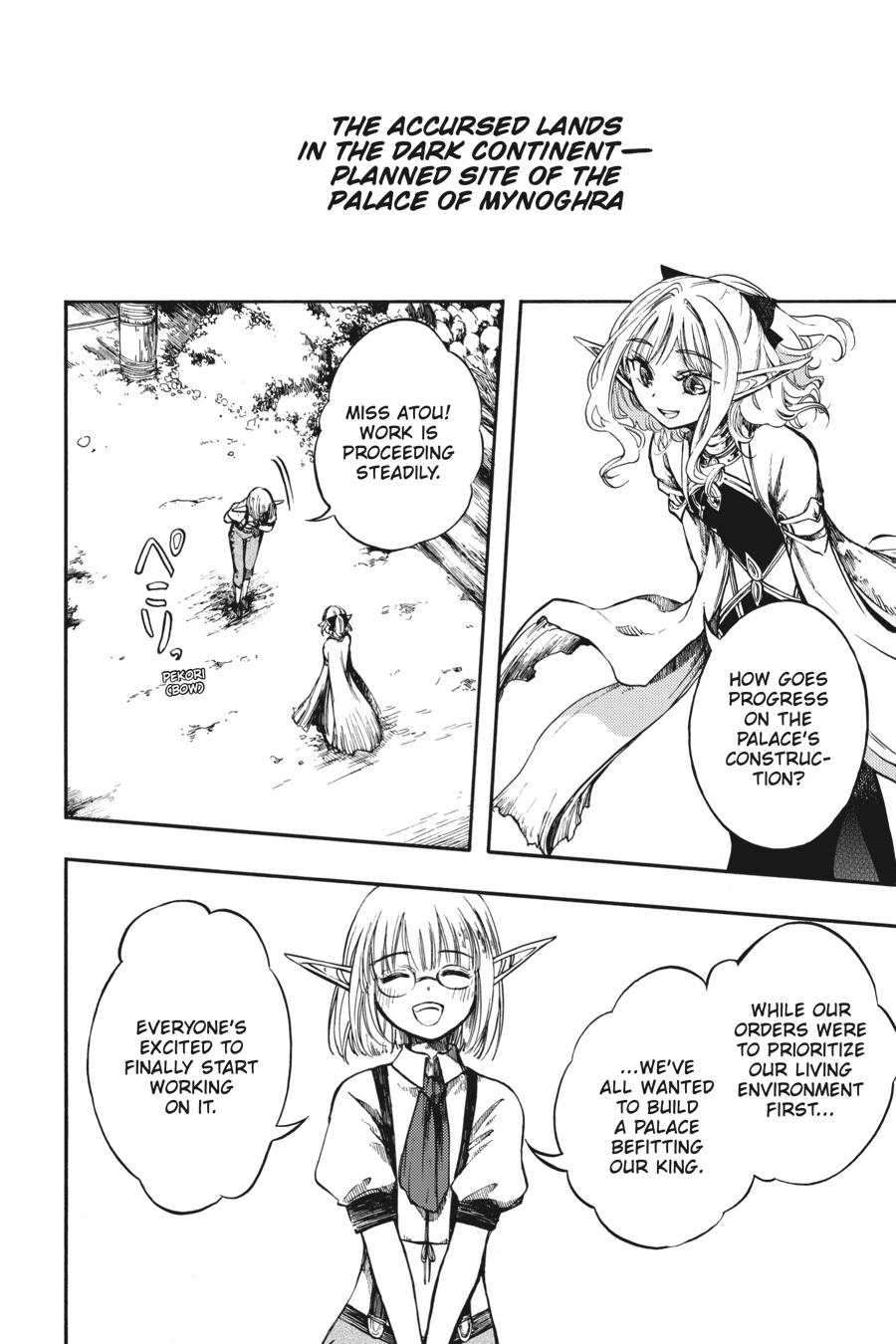 Isekai Mokushiroku Mynoghra: Hametsu no Bunmei de Hajimeru Sekai Seifuku Chap 8 - Next Chap 9