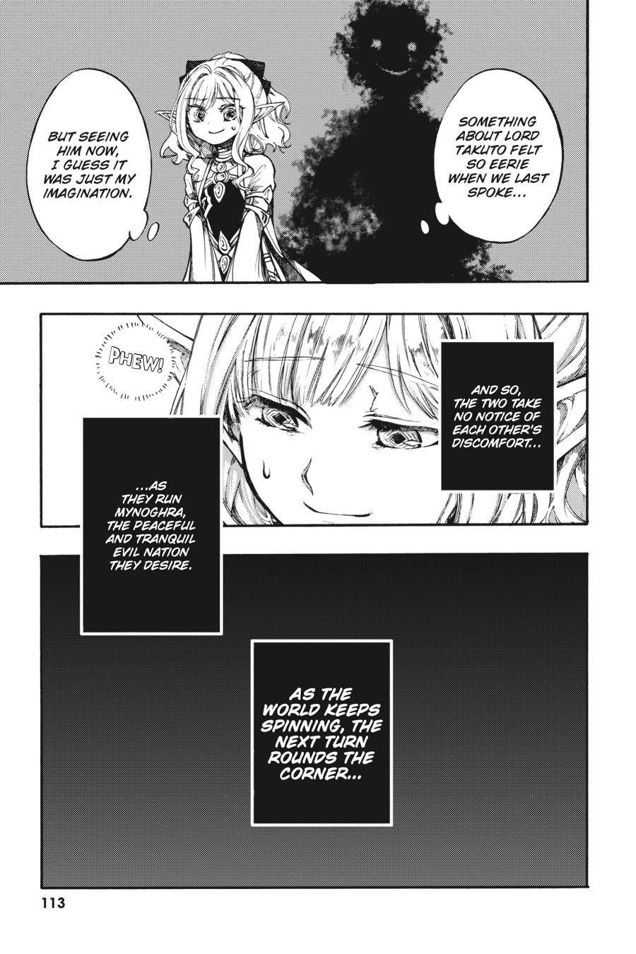 Isekai Mokushiroku Mynoghra: Hametsu no Bunmei de Hajimeru Sekai Seifuku Chap 8 - Next Chap 9