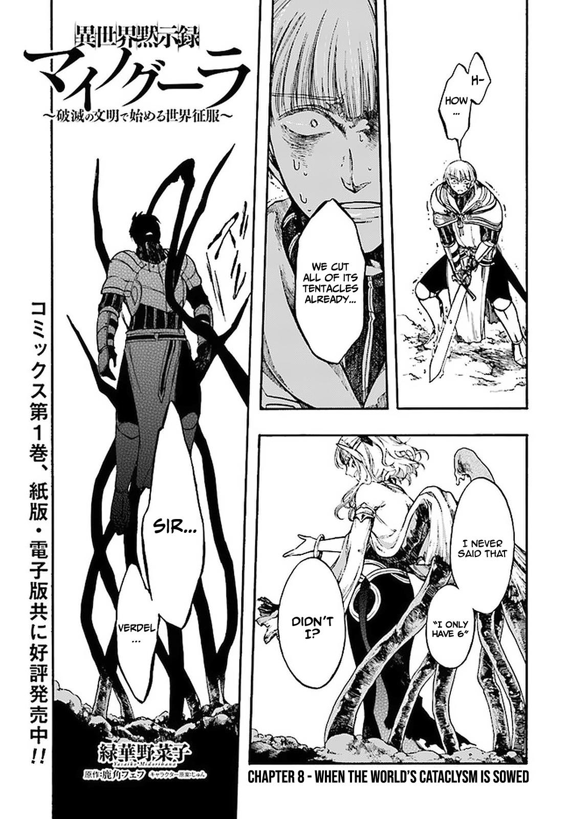 Isekai Mokushiroku Mynoghra: Hametsu no Bunmei de Hajimeru Sekai Seifuku Chap 8.1 - Next Chap 9.1