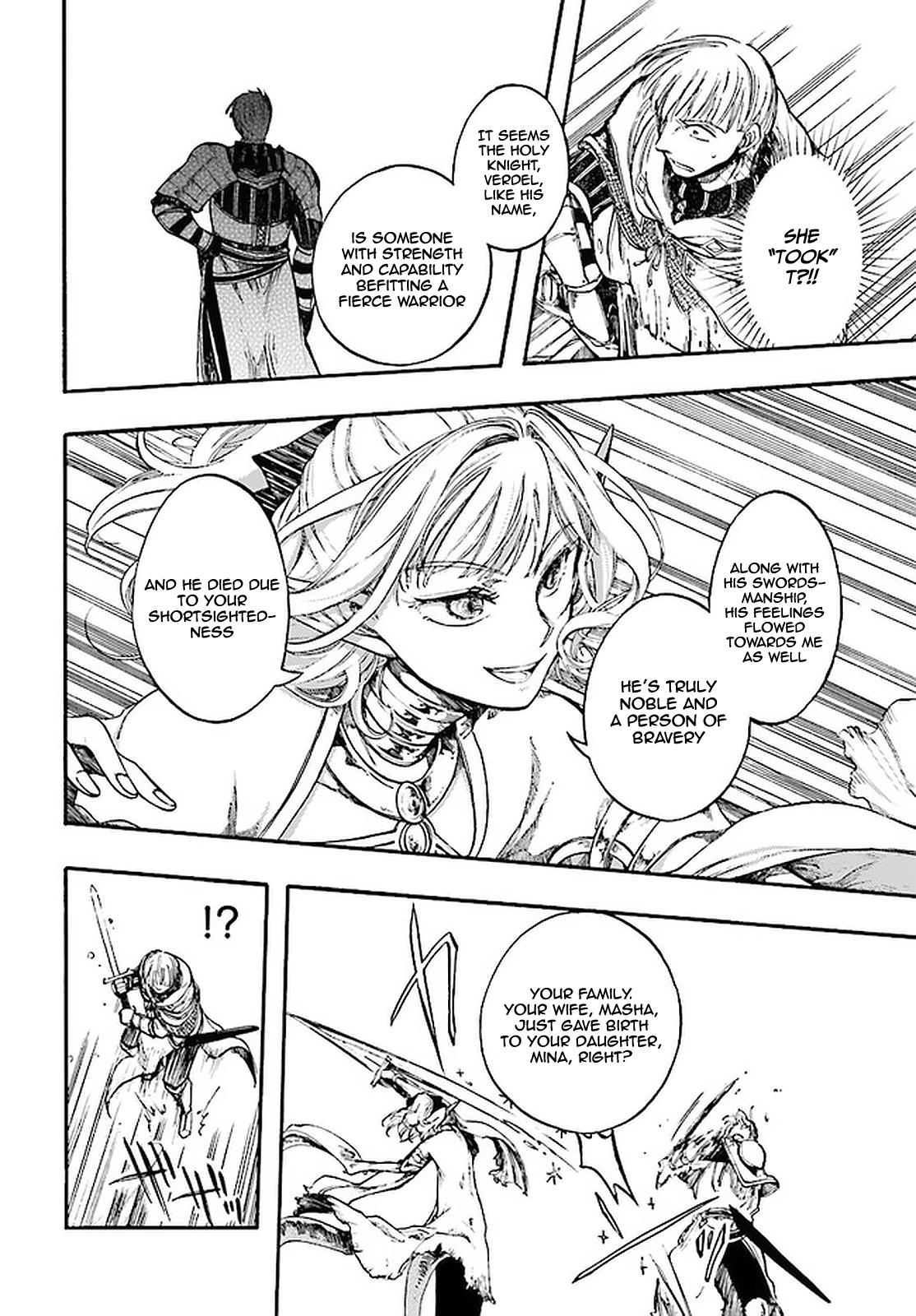 Isekai Mokushiroku Mynoghra: Hametsu no Bunmei de Hajimeru Sekai Seifuku Chap 8.1 - Next Chap 9.1