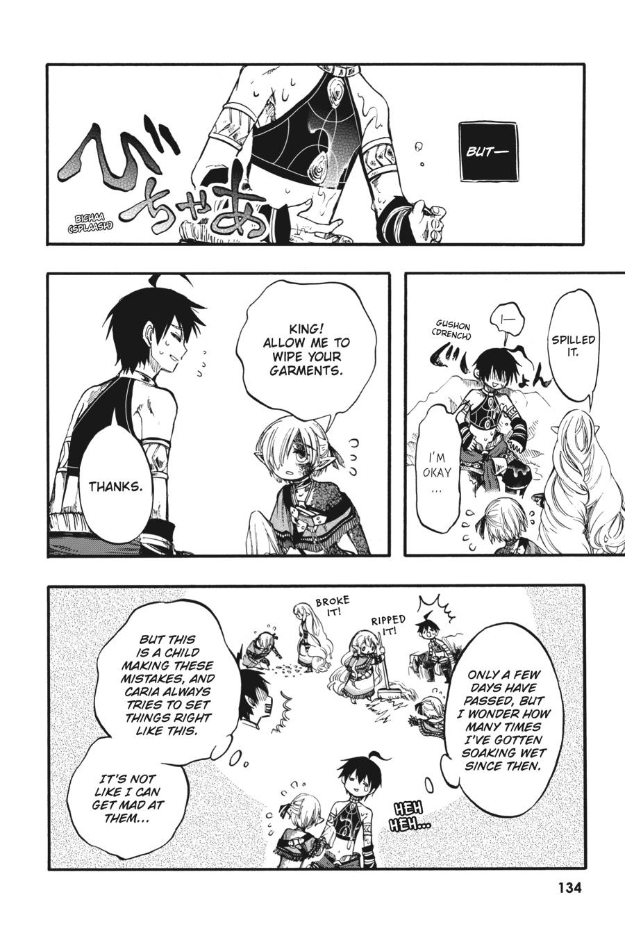 Isekai Mokushiroku Mynoghra: Hametsu no Bunmei de Hajimeru Sekai Seifuku Chap 9 - Next Chap 10