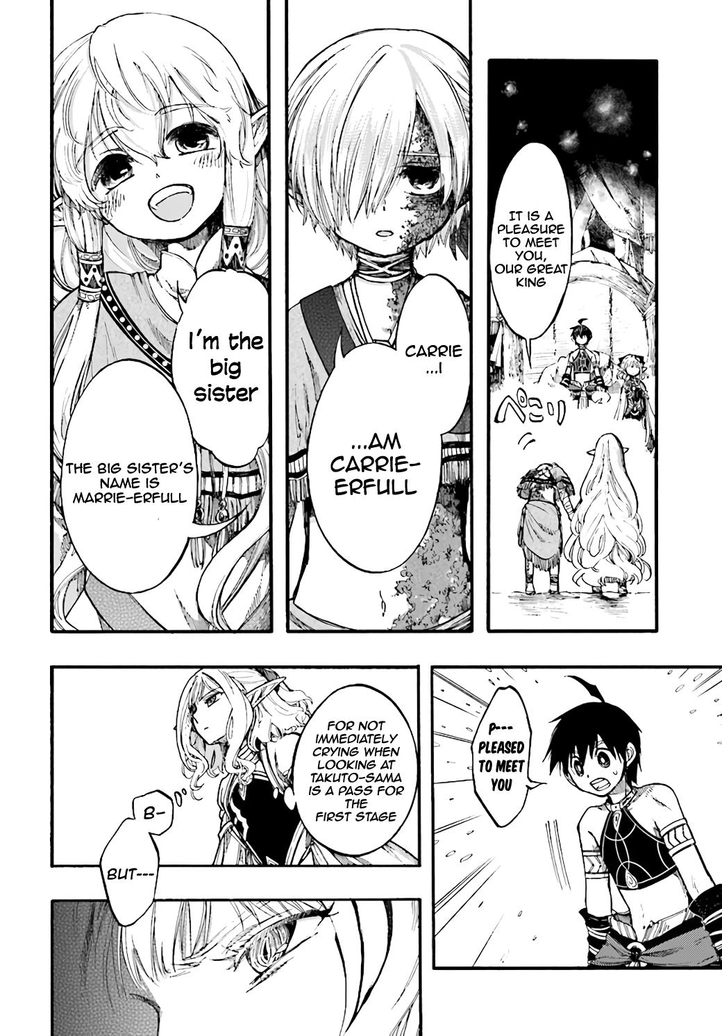 Isekai Mokushiroku Mynoghra: Hametsu no Bunmei de Hajimeru Sekai Seifuku Chap 9.1 - Next Chap 10.1