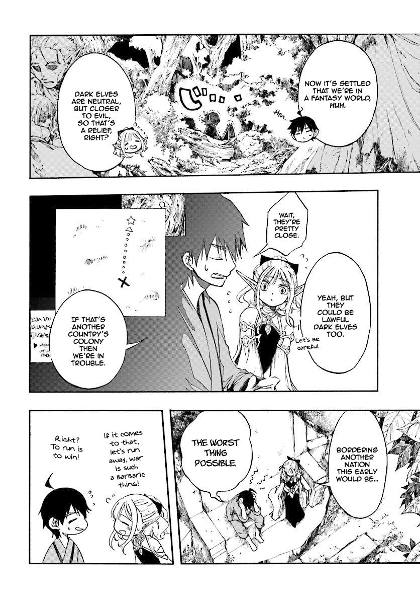 Isekai Mokushiroku Mynoghra: Hametsu no Bunmei de Hajimeru Sekai Seifuku Chap 1 - Next Chap 2