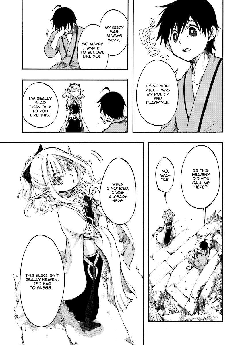 Isekai Mokushiroku Mynoghra: Hametsu no Bunmei de Hajimeru Sekai Seifuku Chap 1 - Next Chap 2