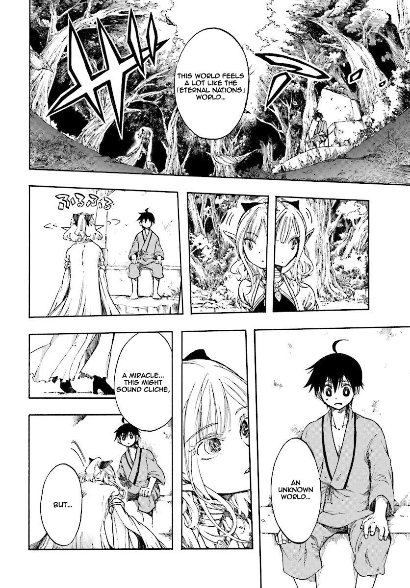 Isekai Mokushiroku Mynoghra: Hametsu no Bunmei de Hajimeru Sekai Seifuku Chap 1 - Next Chap 2